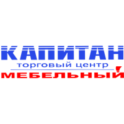 Logo Capitan