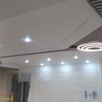 Light